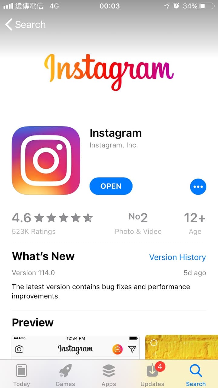 ig閃退的相關討論與真實心得｜Dcard