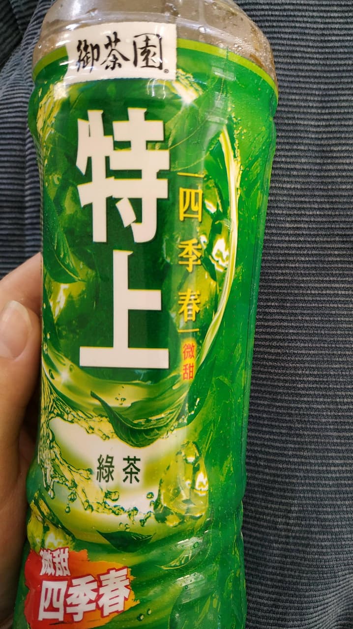 megapx