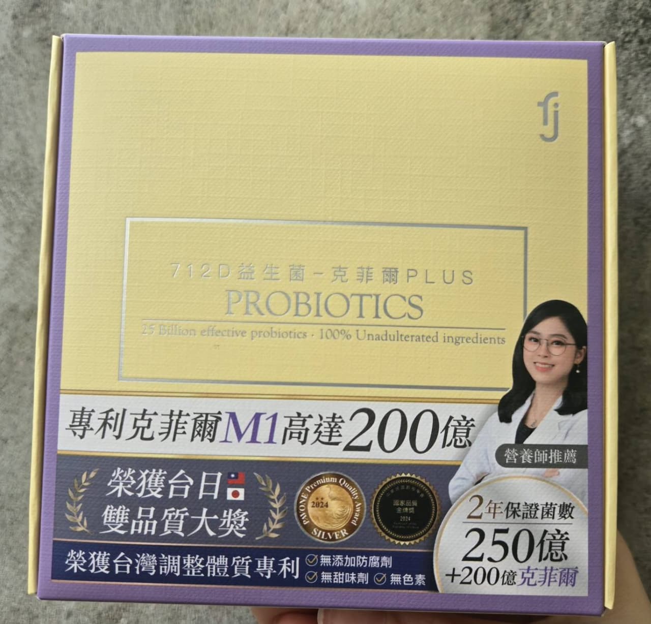megapx