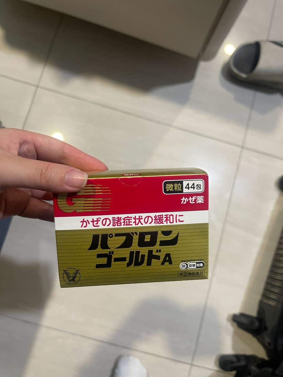 megapx