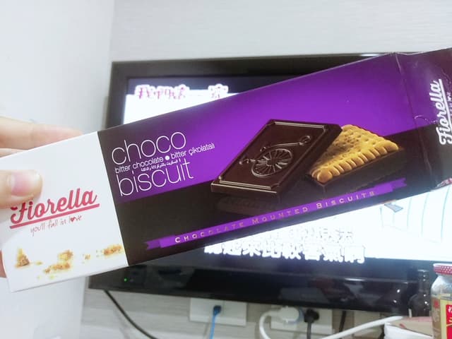 megapx