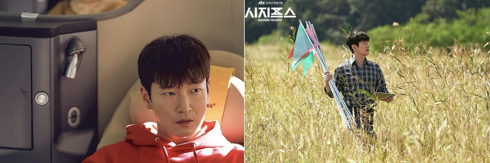 2021Netflix燒腦劇情片｜薛西佛斯的神話重要物角色+快速劇情引導！「西格瑪、管制局」究竟是誰？（微雷） - Netflix板| Dcard