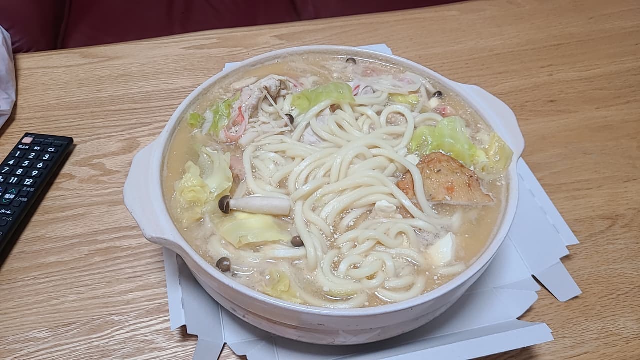 megapx