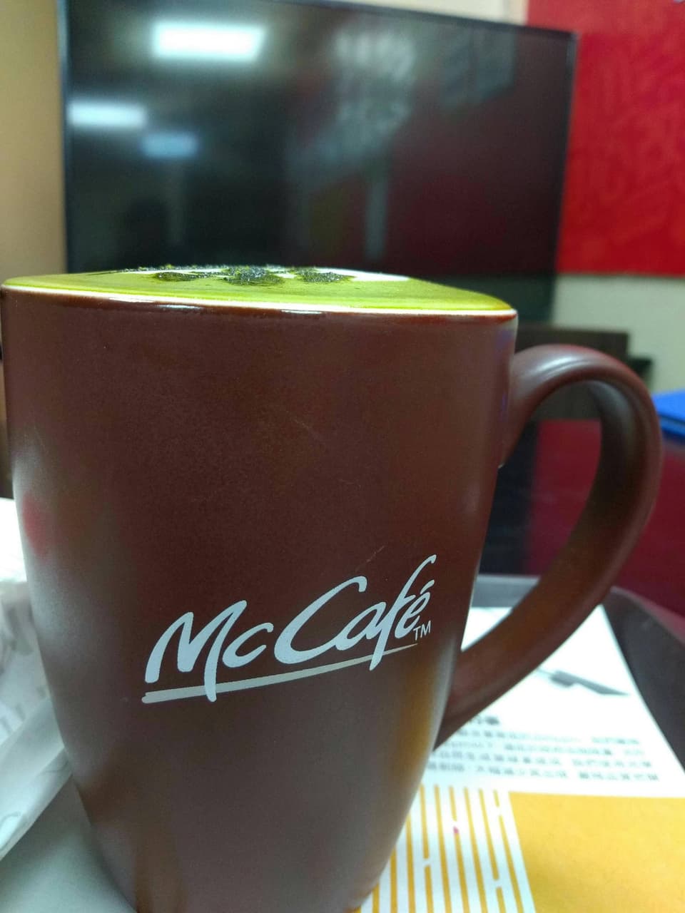 megapx