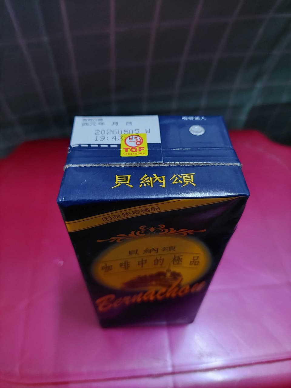 megapx