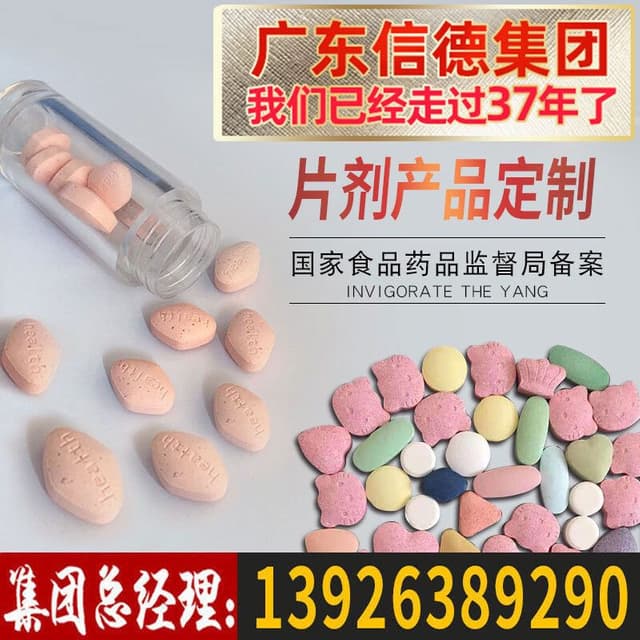 生理期不正常比較易胖 減肥板 Dcard