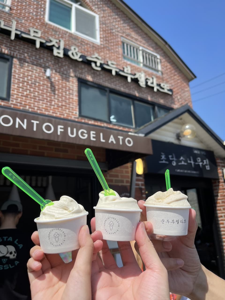 megapx