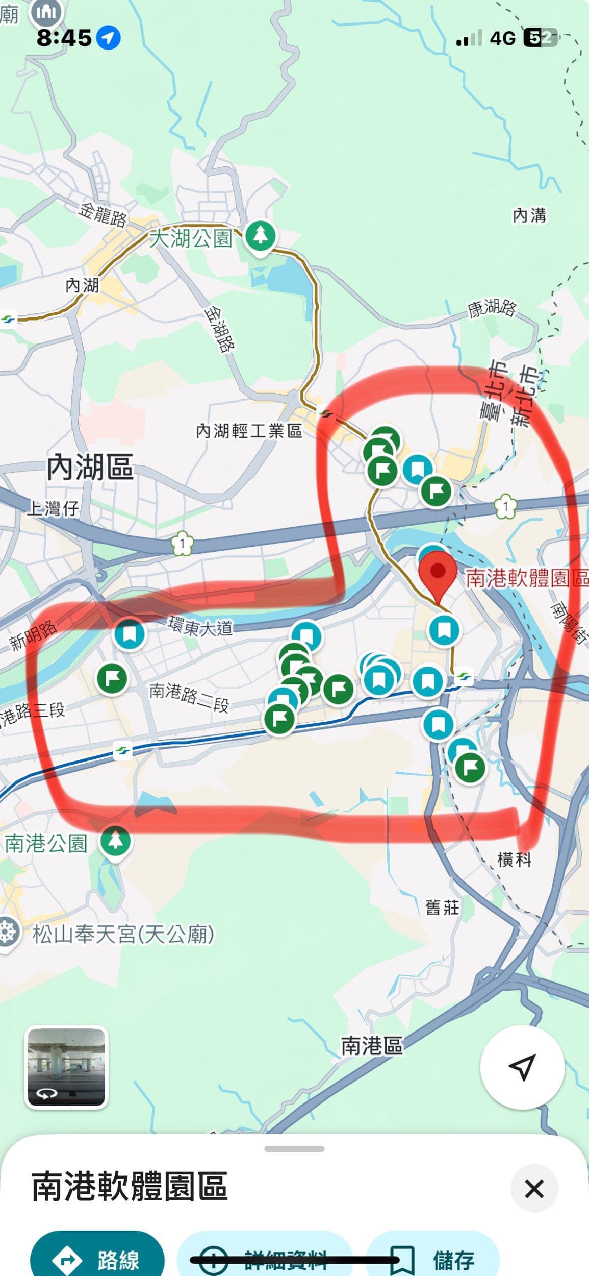 #徵租 #求租 #南港 - Image 3