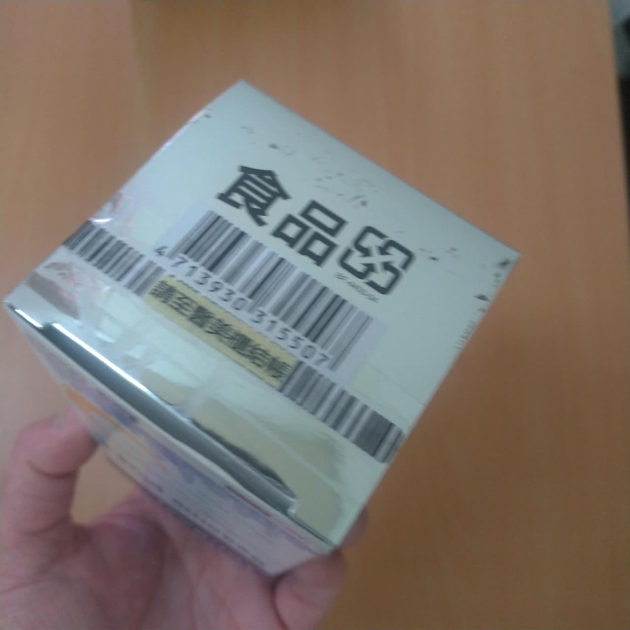 megapx