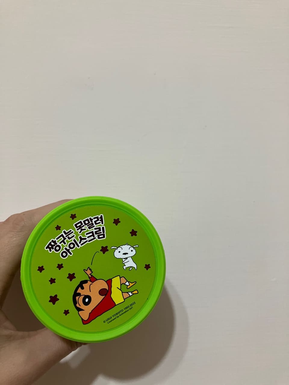 megapx