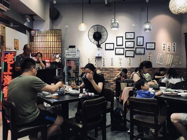 #圖 #魔都美食 #小吃貨吃上海 - 美食板 | Dcard