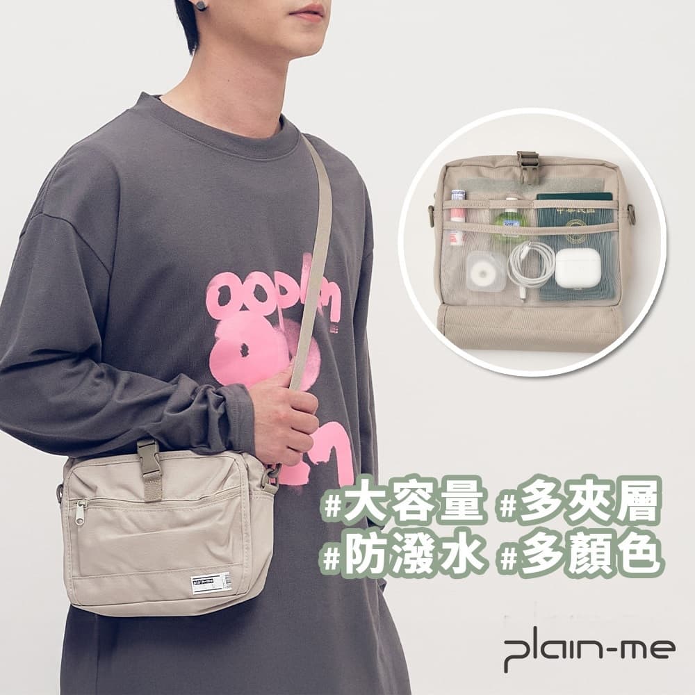 歐洲精品必買的相關討論與真實心得｜Dcard