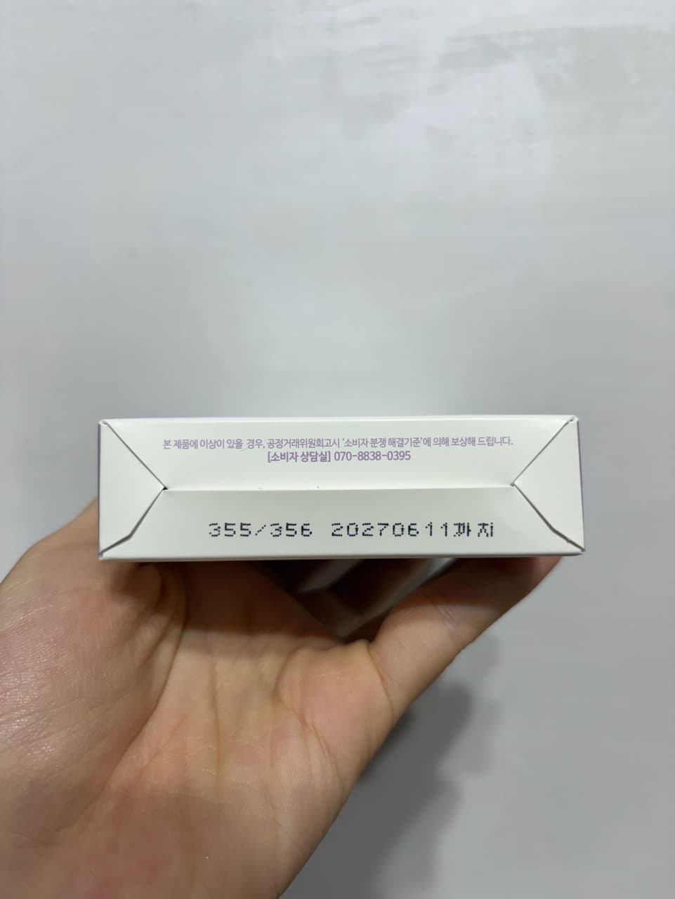 megapx