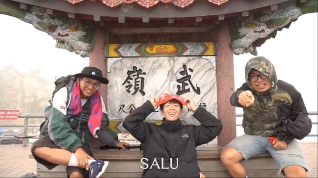 SALU-人生好難,但很好玩 - YouTuber板 | Dcard