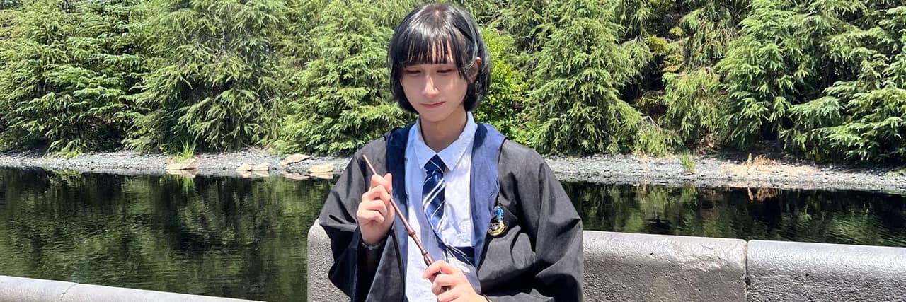 凜嵐