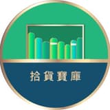 treasurehub