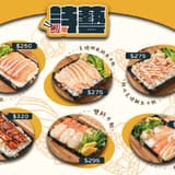 克里斯