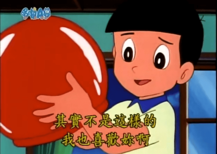 megapx