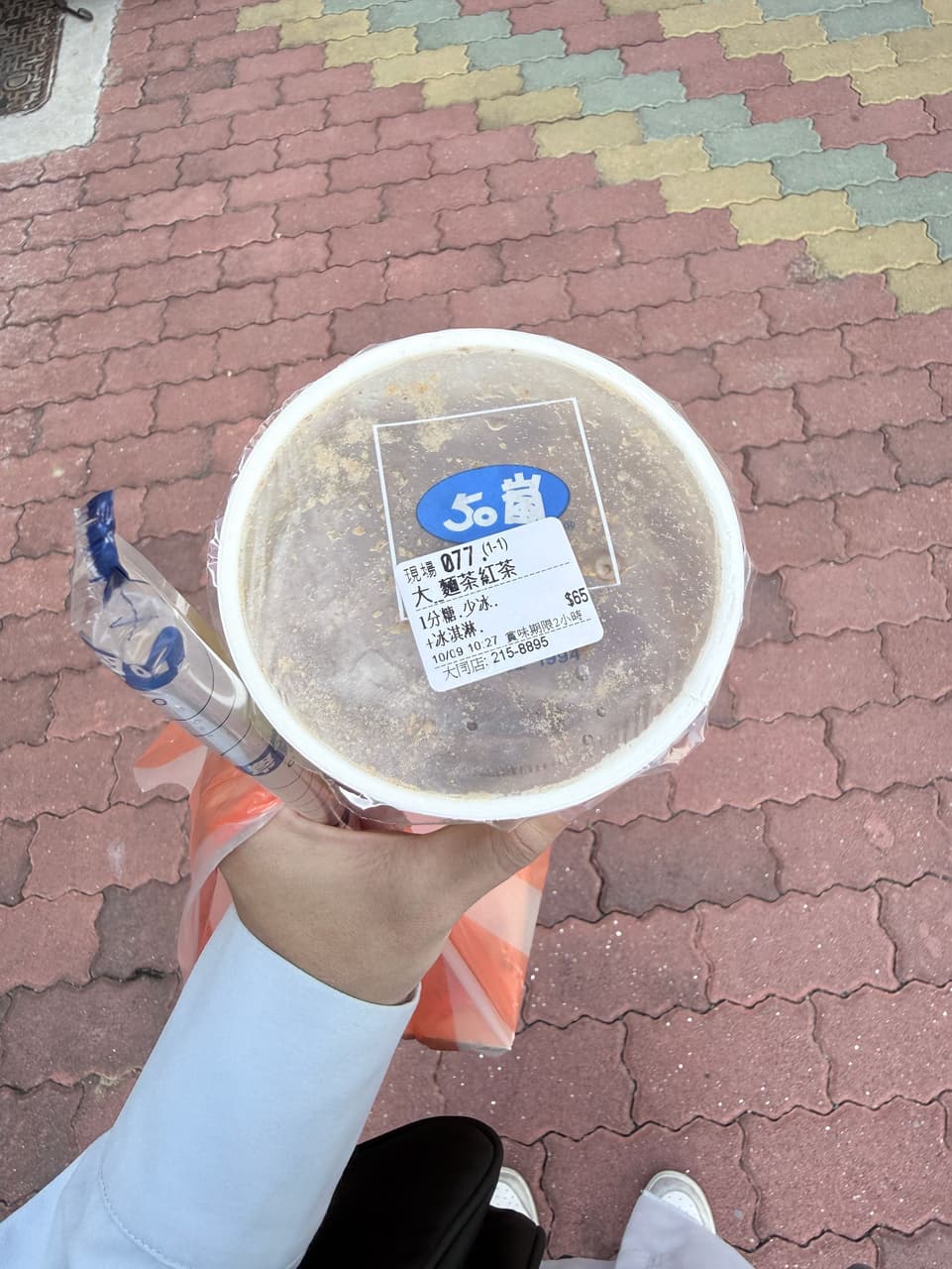 megapx