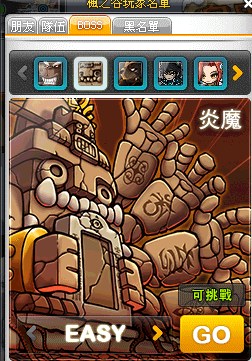megapx