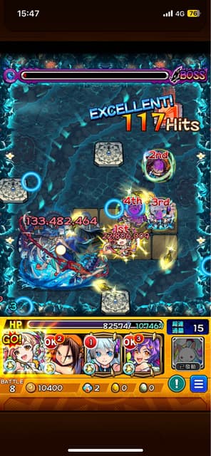 megapx
