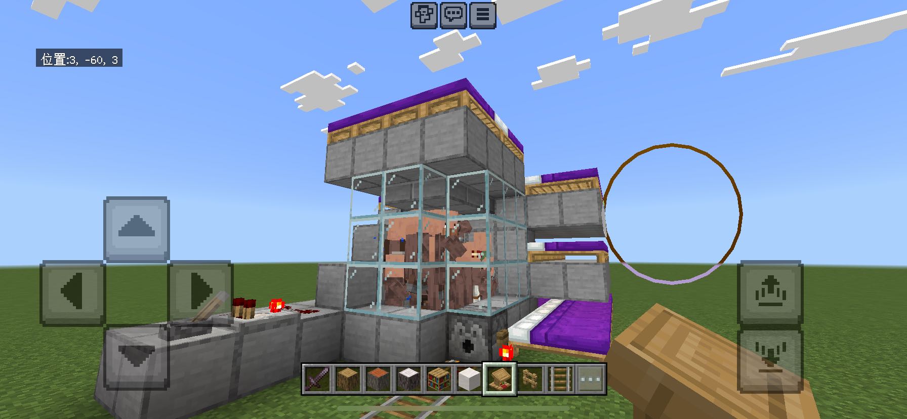 發問基岩版村民認領職業大混亂求解- Minecraft板| Dcard