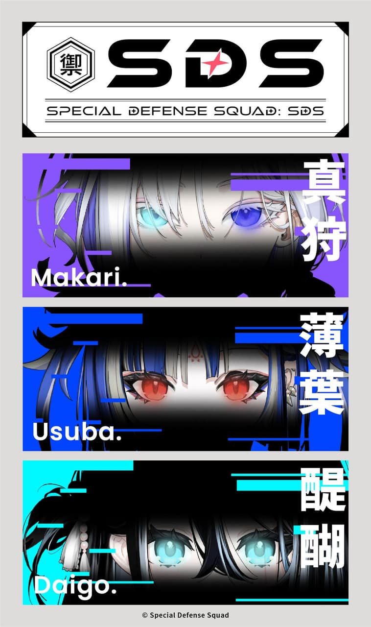 megapx