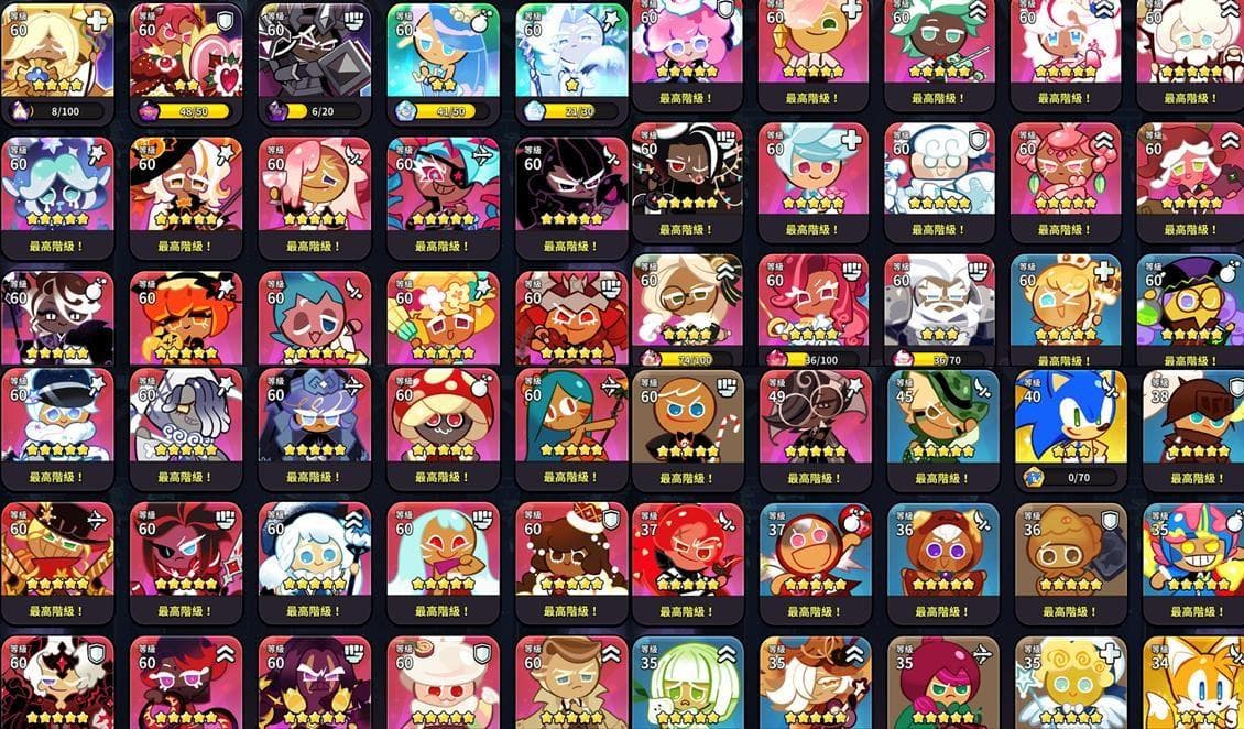 megapx