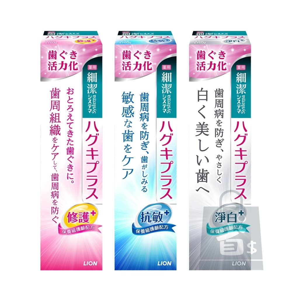 megapx