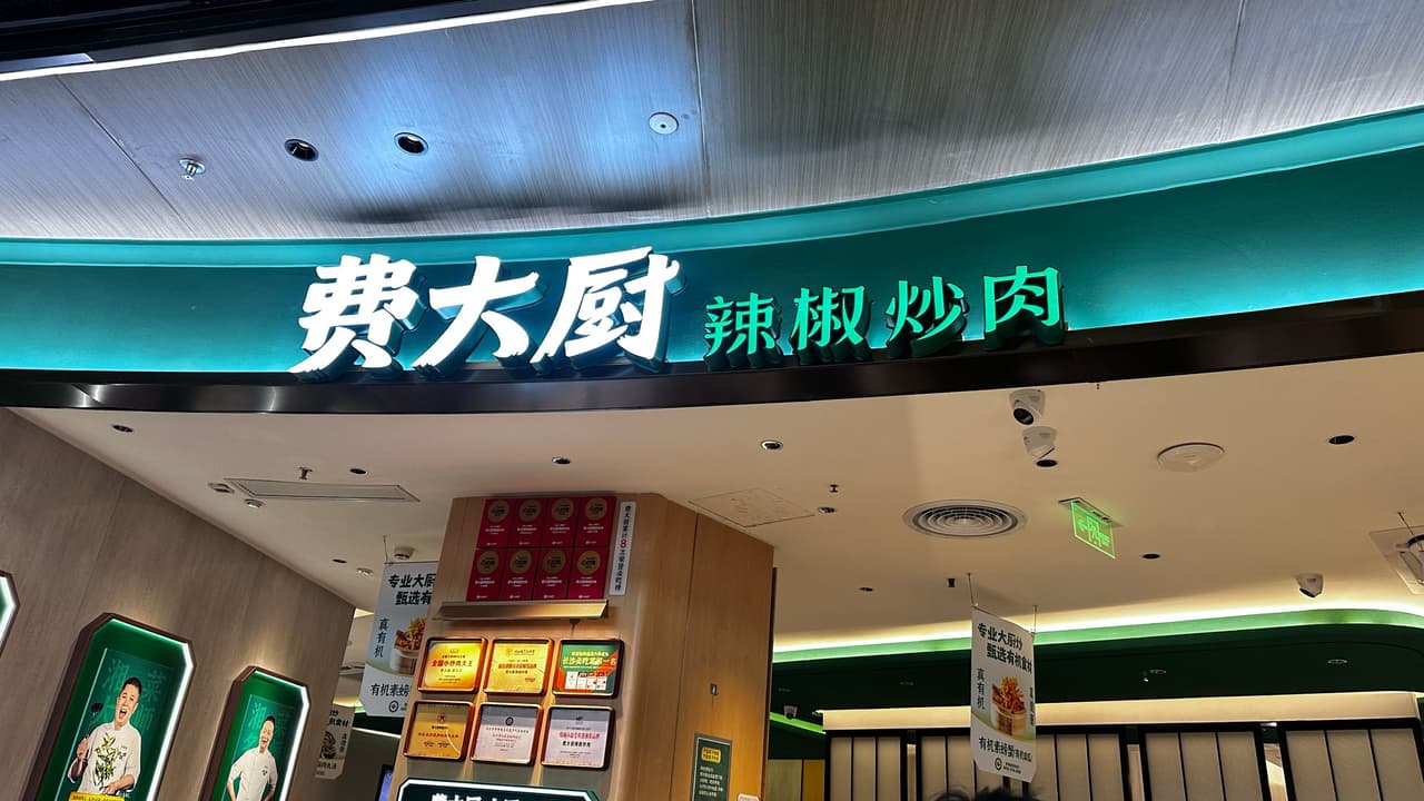 megapx
