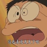 yoyochen1231