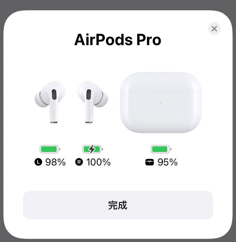 請益AirPods Pro 左耳無聲 - Apple板 | Dcard