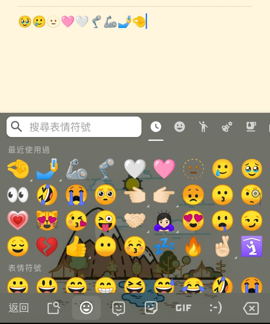 求解 IG - 3C板 | Dcard