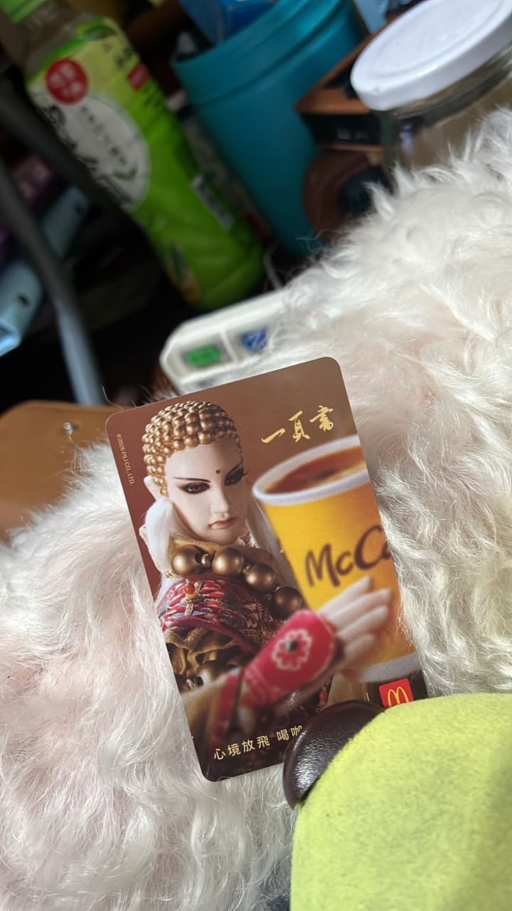 megapx