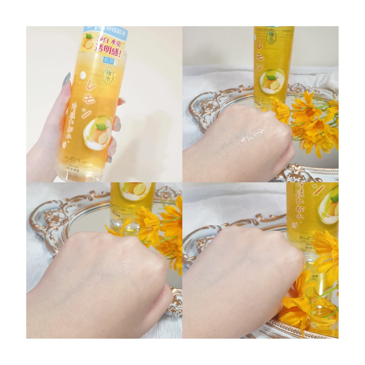 megapx