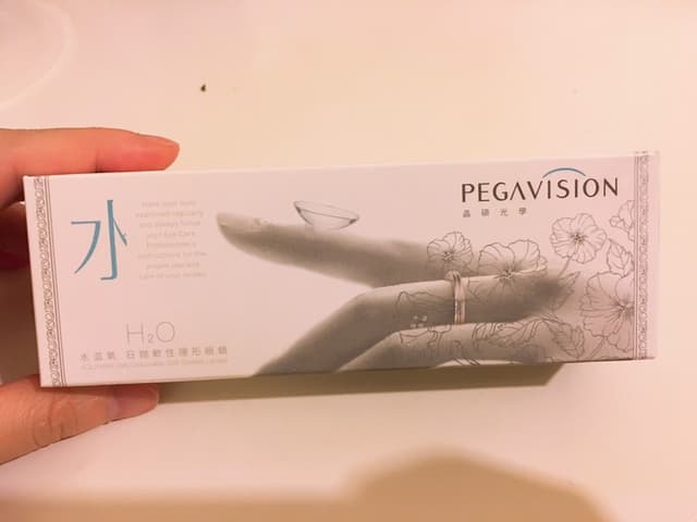 megapx
