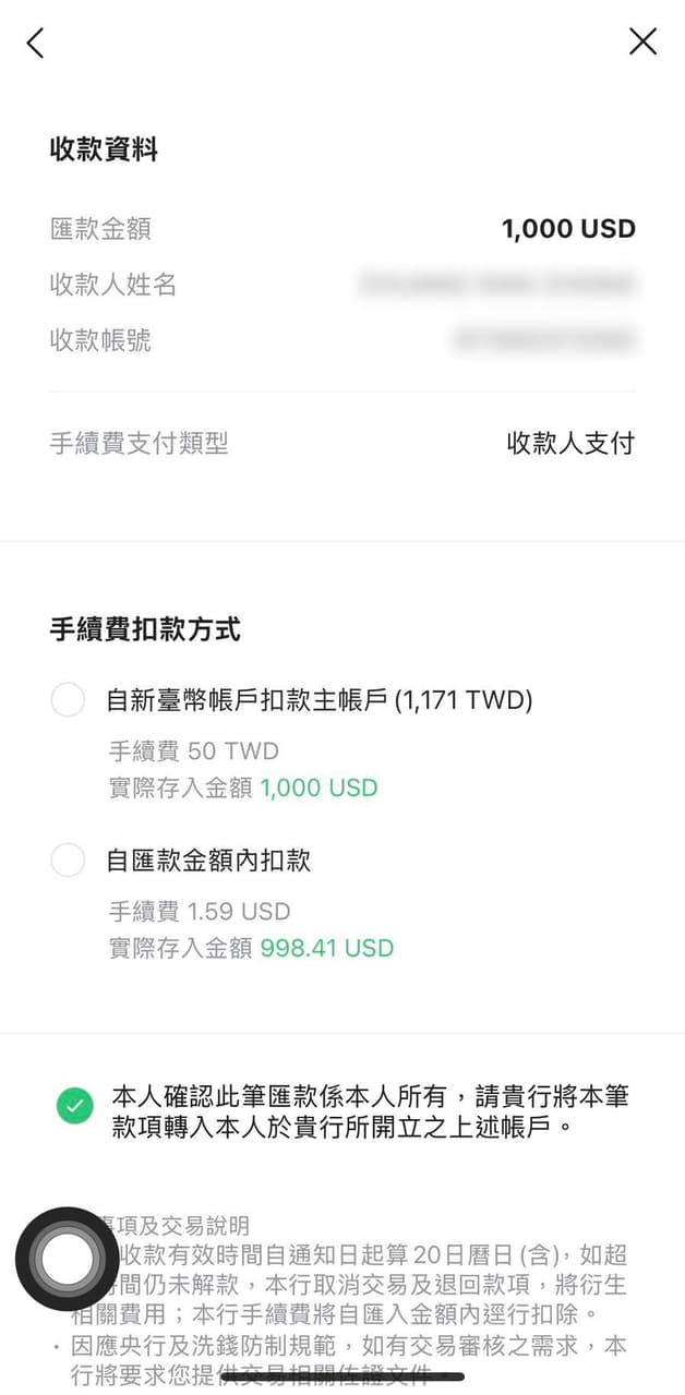 艾丁(@allen888) | Dcard