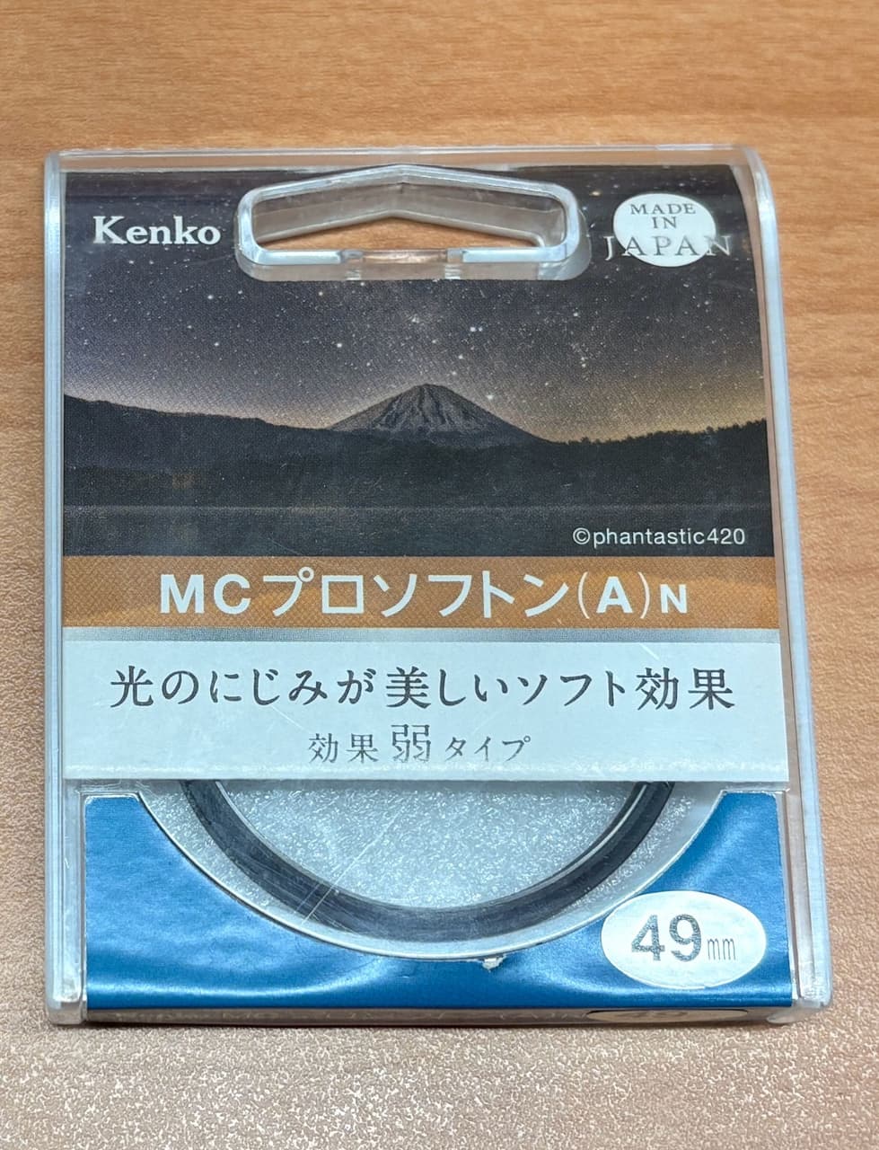 megapx