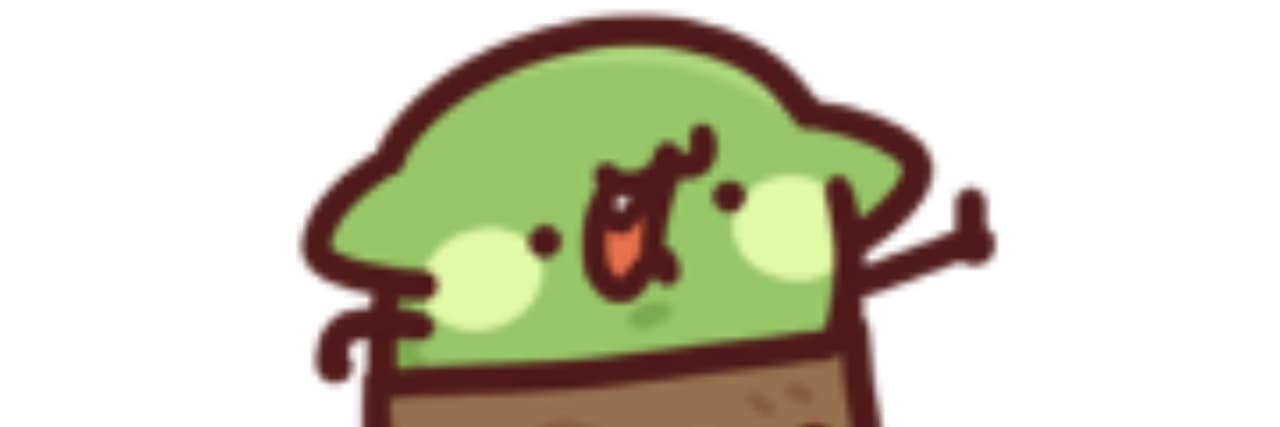 ㄨㄟˊ？