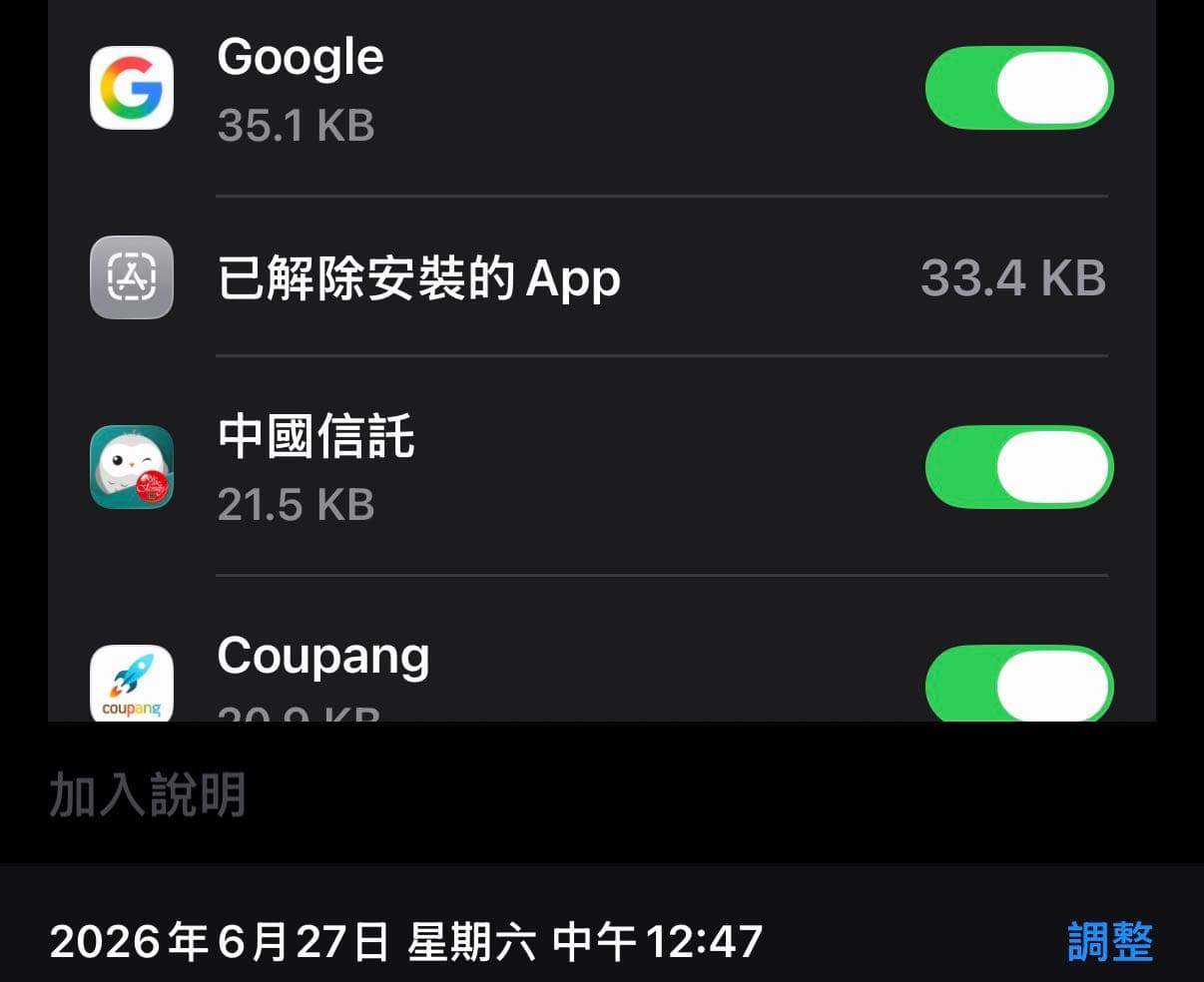 megapx