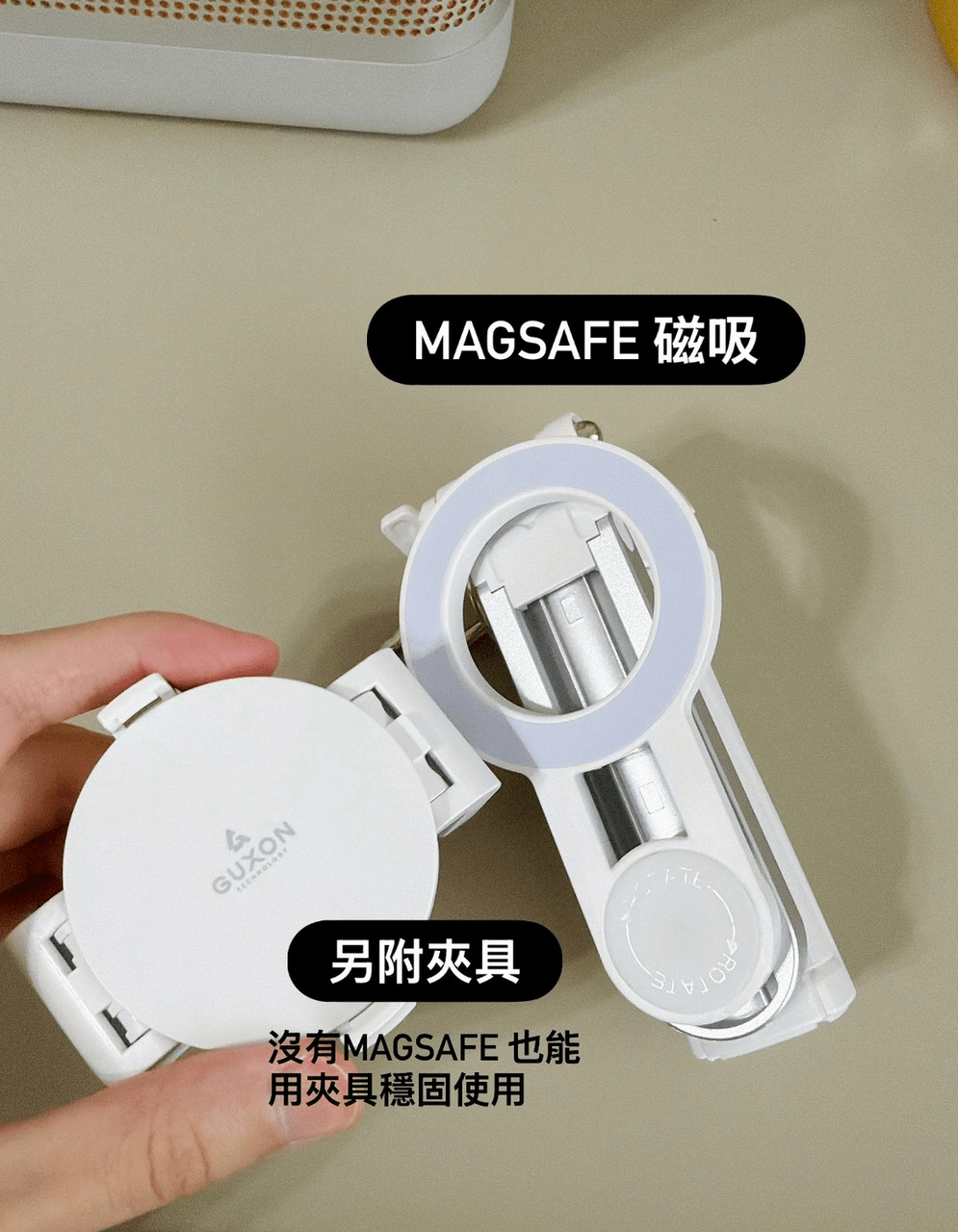 megapx