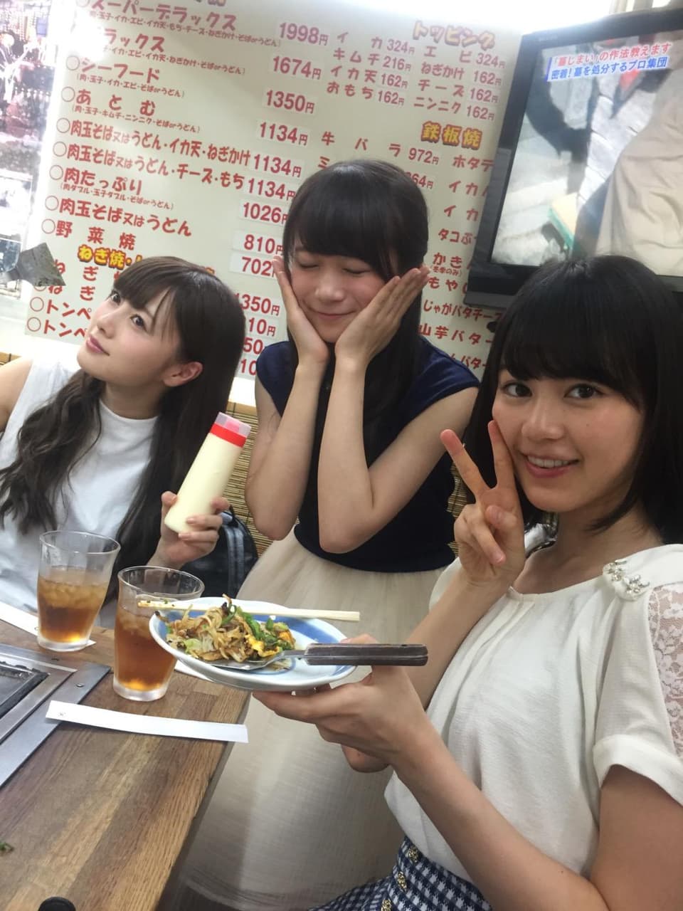 megapx