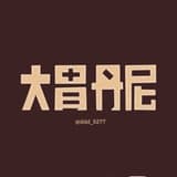 ddd_5277