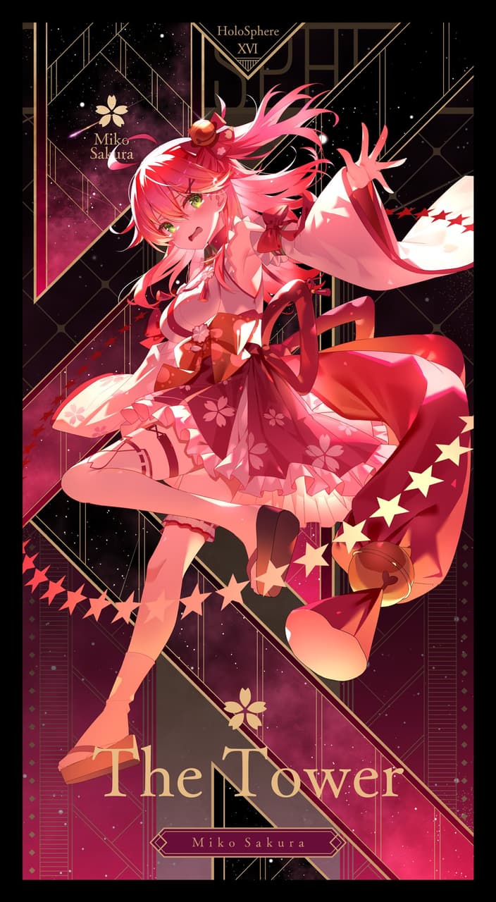 THE TOWER さくらみこ🌸 - さくらみこのみこぴー (@sakuramiko35p) | Dcard