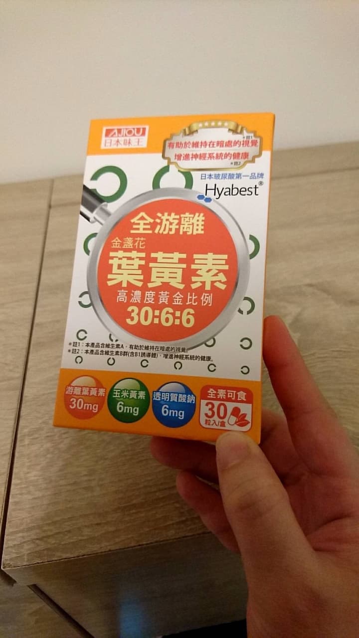 megapx