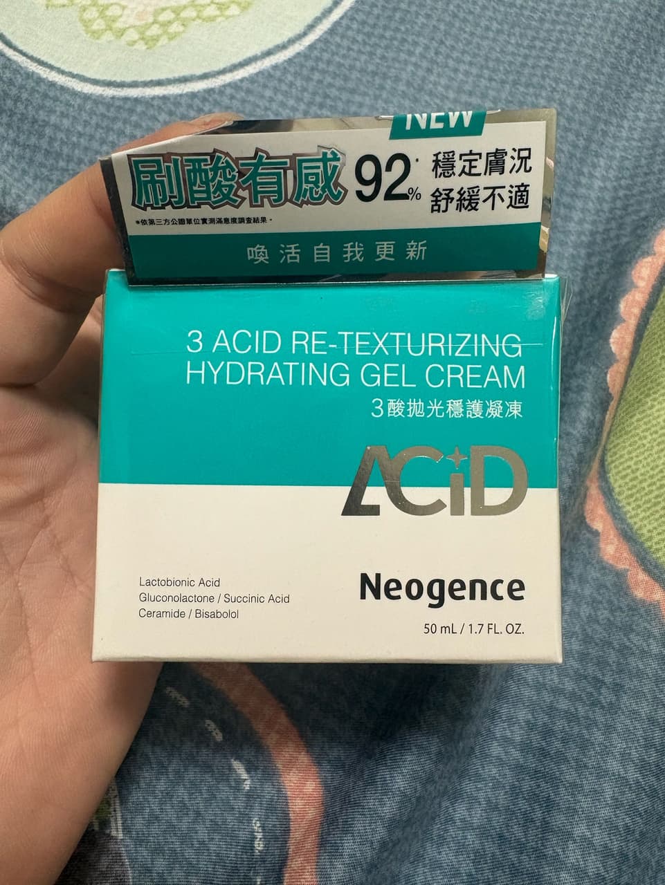 megapx