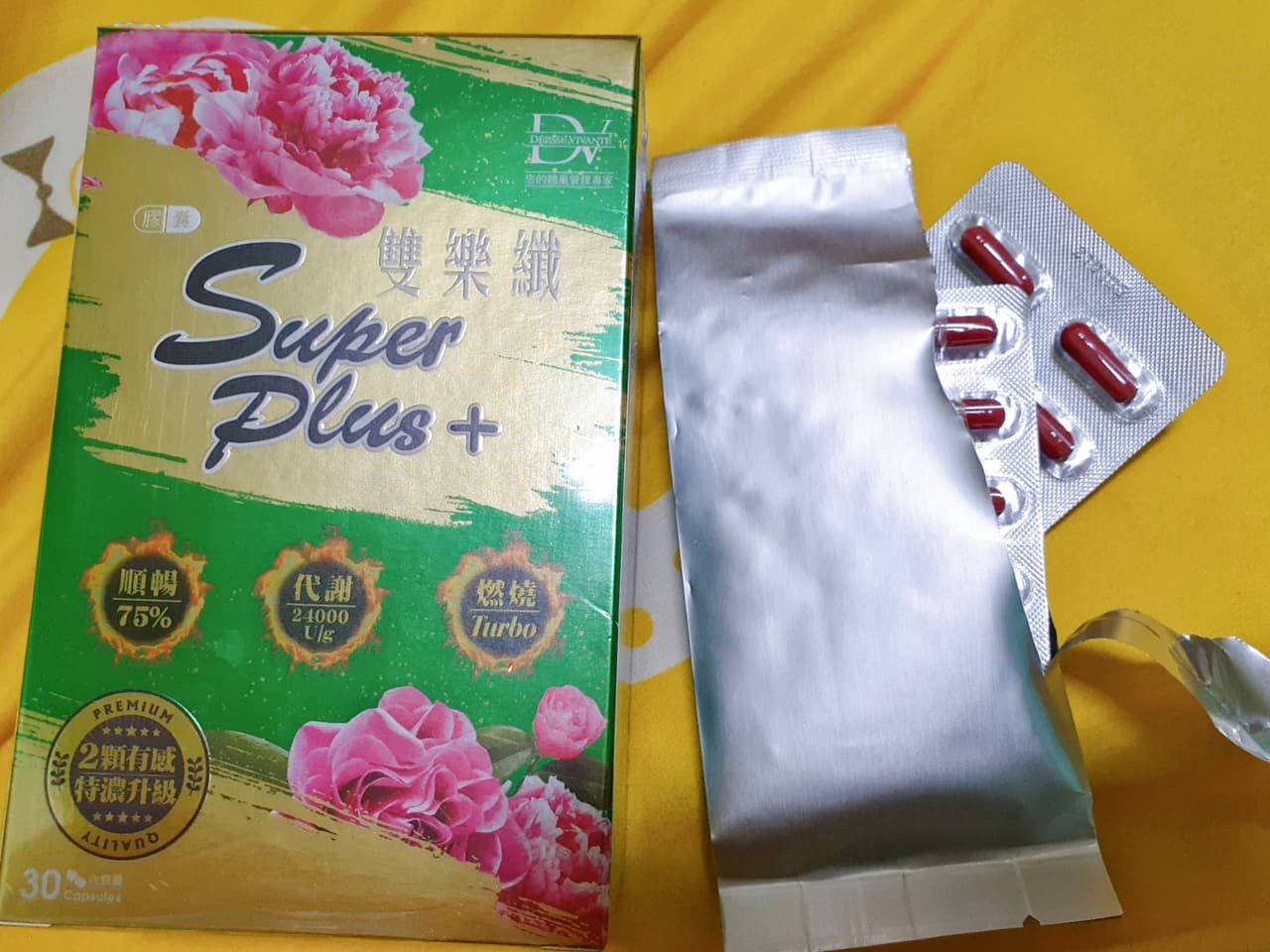 megapx