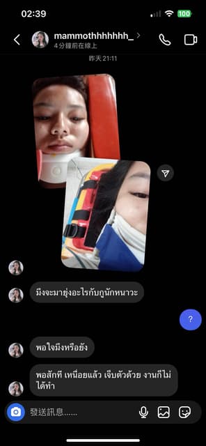 megapx