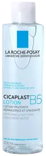 La Roche-Posay 理膚寶水 B5 全面修復保濕化妝水
