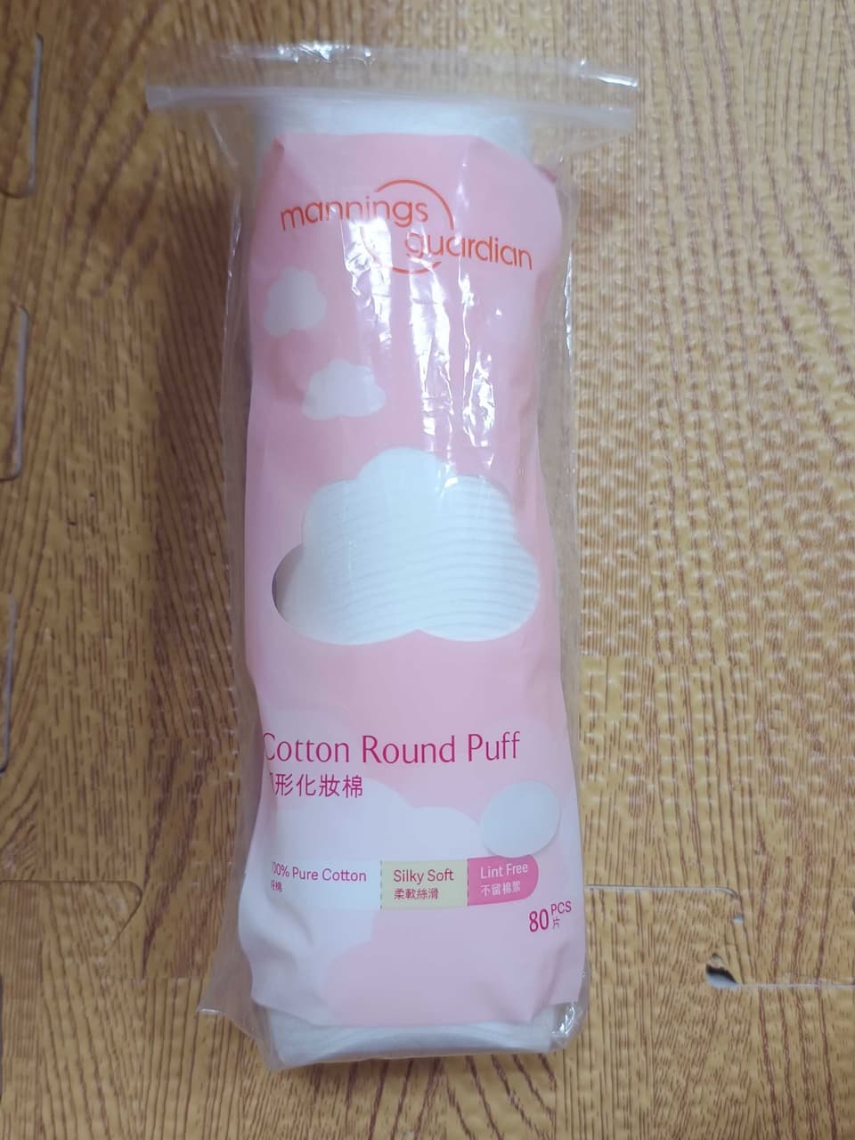 megapx